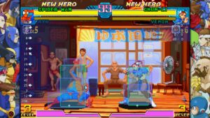Chaque jeu possède son mode training