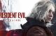 Resident Evil 9 Requiem sortira le 27 février 2026 sur PC, PS5 et Xbox