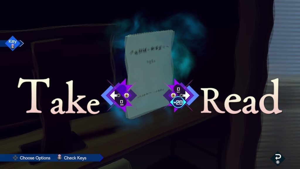 Chaque action dans le Somnium coûte du temps dans No Sleep For Kaname Date - From AI: THE SOMNIUM FILES.
