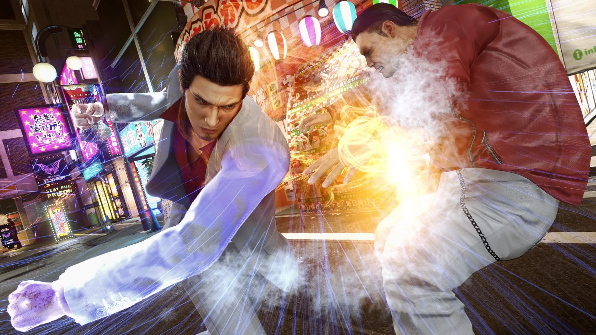 SEGA annonce Yakuza Kiwami et Kiwami 2 sur Switch 2 avec une traduction française SEGA annonce Yakuza Kiwami et Kiwami 2 sur Switch 2 avec une traduction française