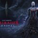 Saber annonce le jeu solo Hellraiser Revival sur PS5, Xbox Series et PC