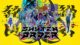 Logo de Shuten Order