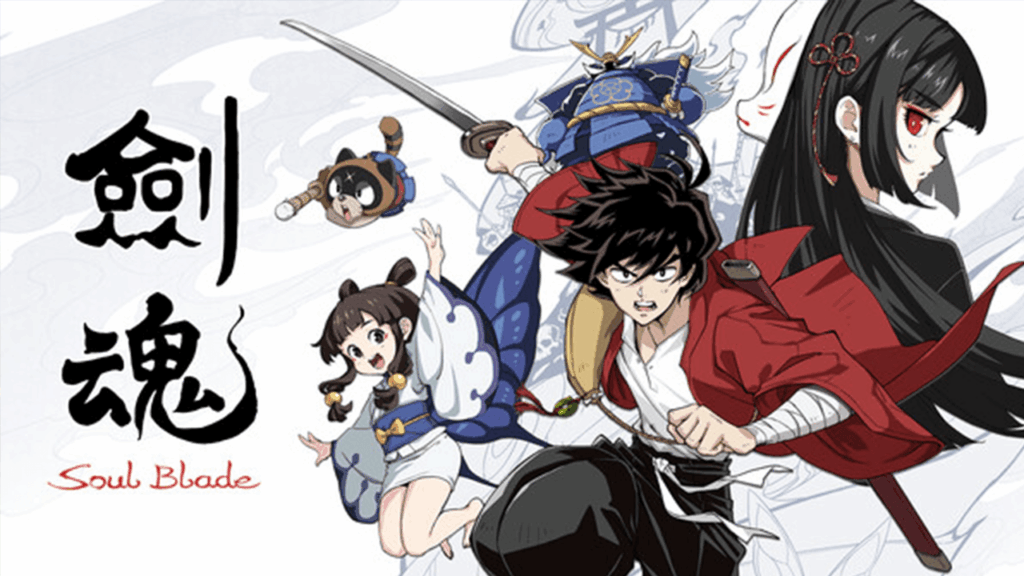 Image du jeu Soul Blade