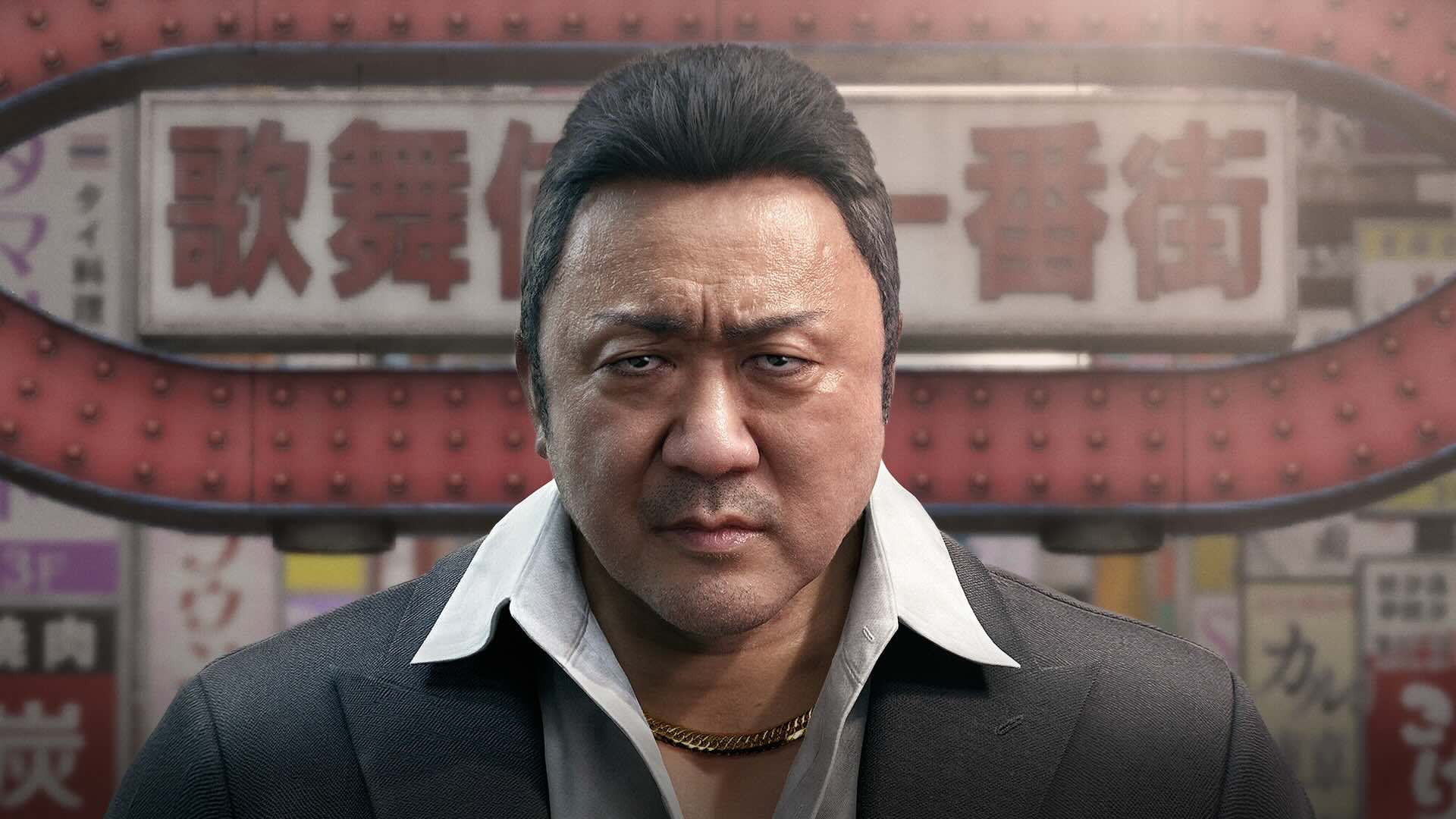Gang of Dragon : le jeu de Nagoshi Studio se dévoile un peu plus