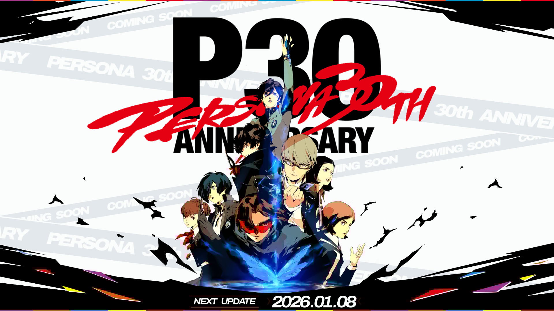 Persona fête ses 30 ans : Atlus ouvre le site officiel, des annonces à prévoir en 2026 
