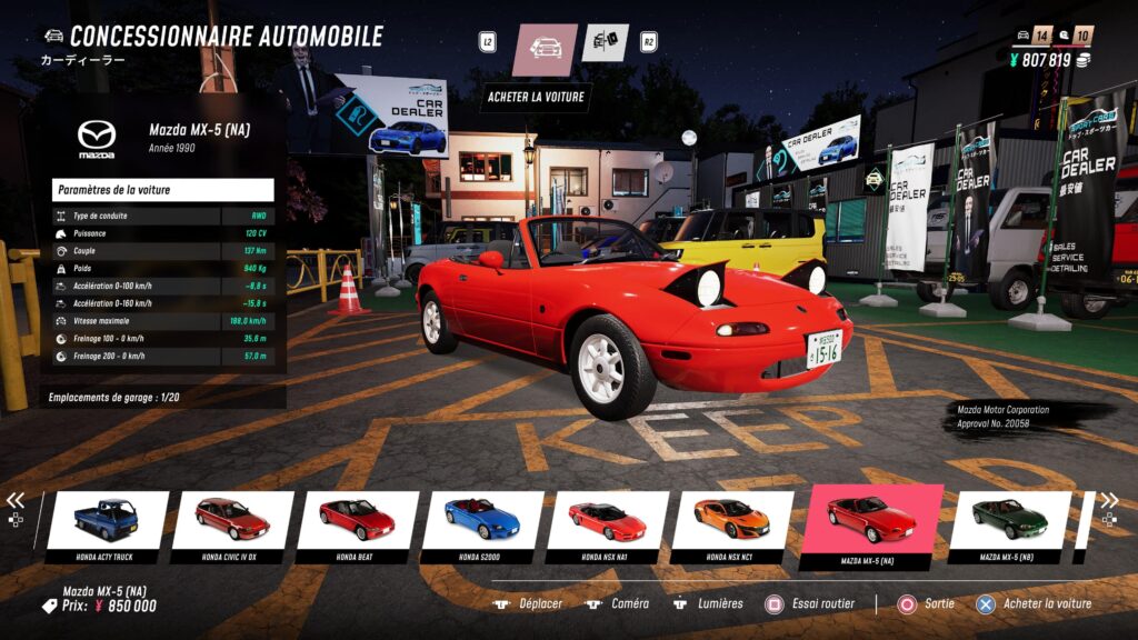 TEST JDM: Japanese Drift Master - Boutique