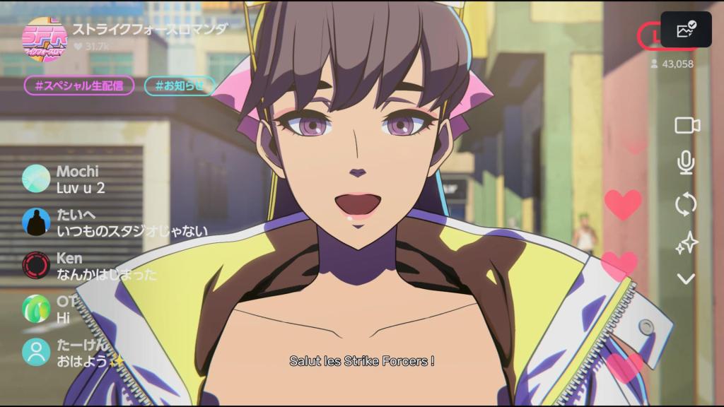 TEST Screamer - Cinématiques