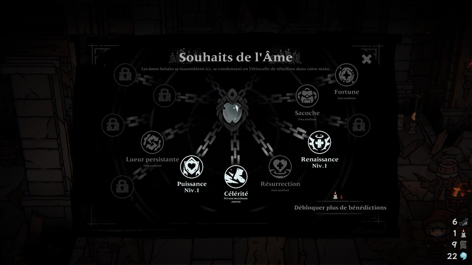 Cinderia - écran d'amélioration