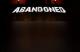 Jaquette Abandoned