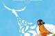 Jaquette AER: Memories of Old