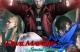 Jaquette Devil May Cry 4: Special Edition