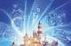 Jaquette Disneyland Adventures