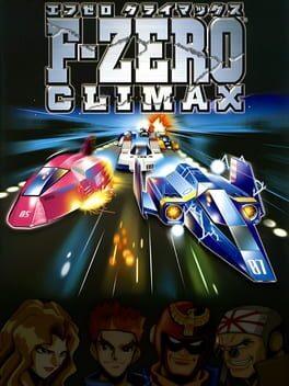 Jaquette F-Zero Climax