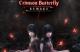 Jaquette Fatal Frame II: Crimson Butterfly Remake