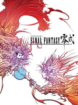 Jaquette Final Fantasy Type-0