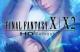 Jaquette Final Fantasy X/X-2 HD Remaster