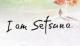 Jaquette I Am Setsuna