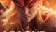Jaquette League of Legends