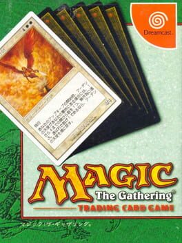 Jaquette Magic: The Gathering