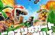 Jaquette Mario Kart Arcade GP VR