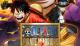 Jaquette One Piece: Pirate Warriors 3