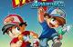 Jaquette Pang Adventures