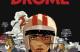 Jaquette Rollerdrome