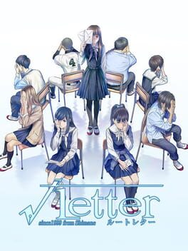 Jaquette Root Letter
