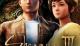 Jaquette Shenmue III