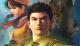 Jaquette Shenmue