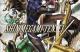 Jaquette Shin Megami Tensei V