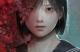 Jaquette Silent Hill f