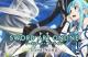 Jaquette Sword Art Online: Lost Song