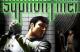 Jaquette Syphon Filter