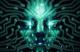 Jaquette System Shock