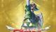 Jaquette The Legend of Zelda: Skyward Sword