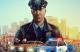 Jaquette The Precinct