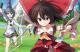 Jaquette Touhou Genso Wanderer