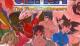 Jaquette Ultra Street Fighter II: The Final Challengers
