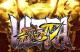 Jaquette Ultra Street Fighter IV