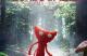 Jaquette Unravel