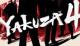 Jaquette Yakuza 4