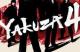 Jaquette Yakuza 4