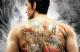 Jaquette Yakuza