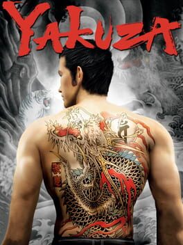 Jaquette Yakuza