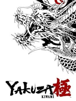 Jaquette Yakuza Kiwami